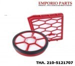 Φίλτρα (σέτ) ηλεκτρικής σκούπας DIRT DEVIL